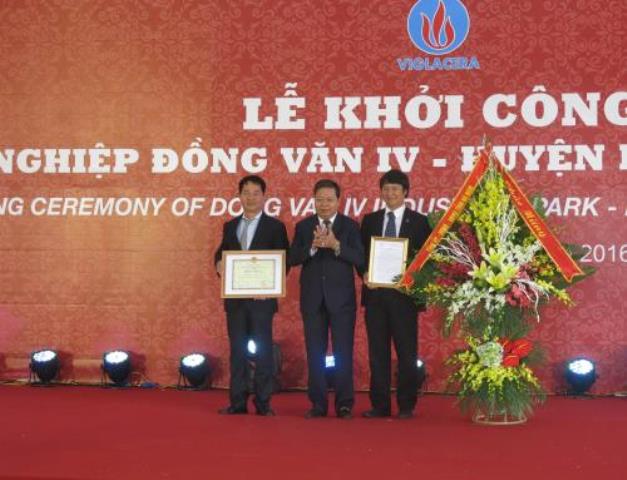 (TTXVN) - Khởi công xây dựng Khu công nghiệp Đồng Văn IV