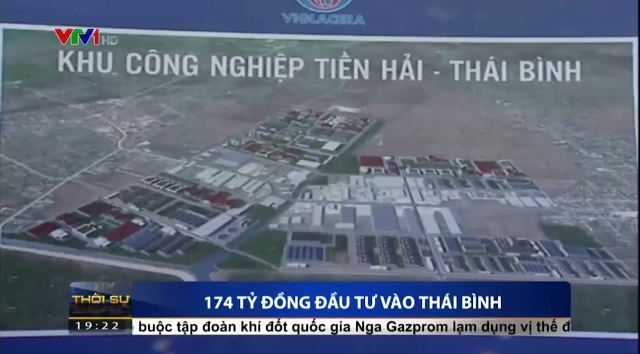 Tin Lễ khởi công KCN Tiền Hải - Viglacera và khánh thành dự án “Đầu tư mở rộng sản xuất Gạch ốp lát Granite cao cấp giai đoạn 2 – Nhà máy Viglacera Thái Bình” phát sóng trên Bản tin Thời sự 19h ngày 19/2/2016