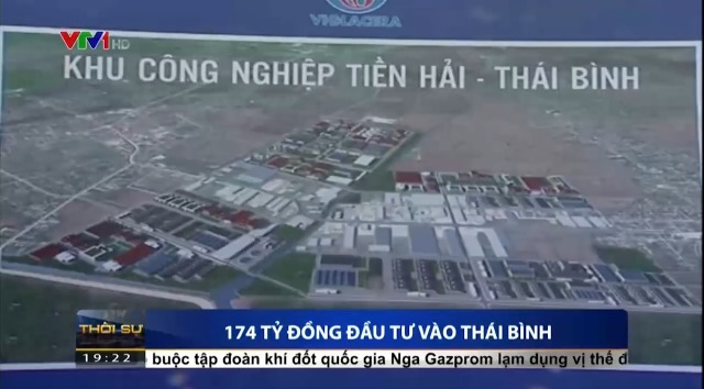 Tin Lễ khởi công KCN Tiền Hải - Viglacera và khánh thành dự án “Đầu tư mở rộng sản xuất Gạch ốp lát Granite cao cấp giai đoạn 2 – Nhà máy Viglacera Thái Bình” phát sóng trên Bản tin Thời sự 19h ngày 19/2/2016