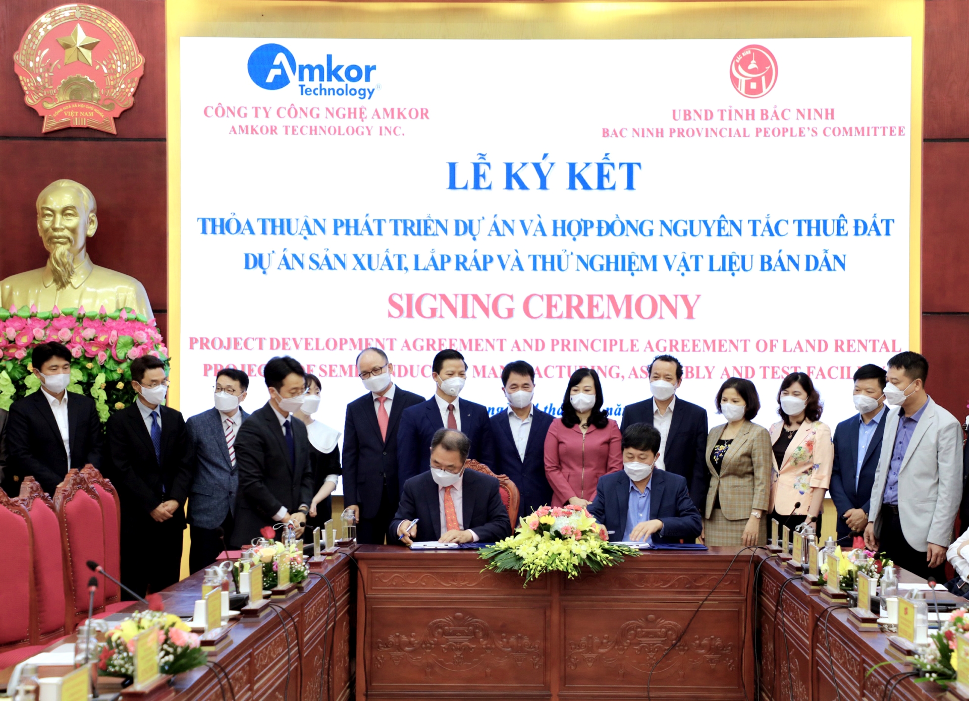 The world's leading group in semiconductor manufacturing - Amkor Technology decided to set up a factory in Yen Phong II-C Industrial Park, Bac Ninh.